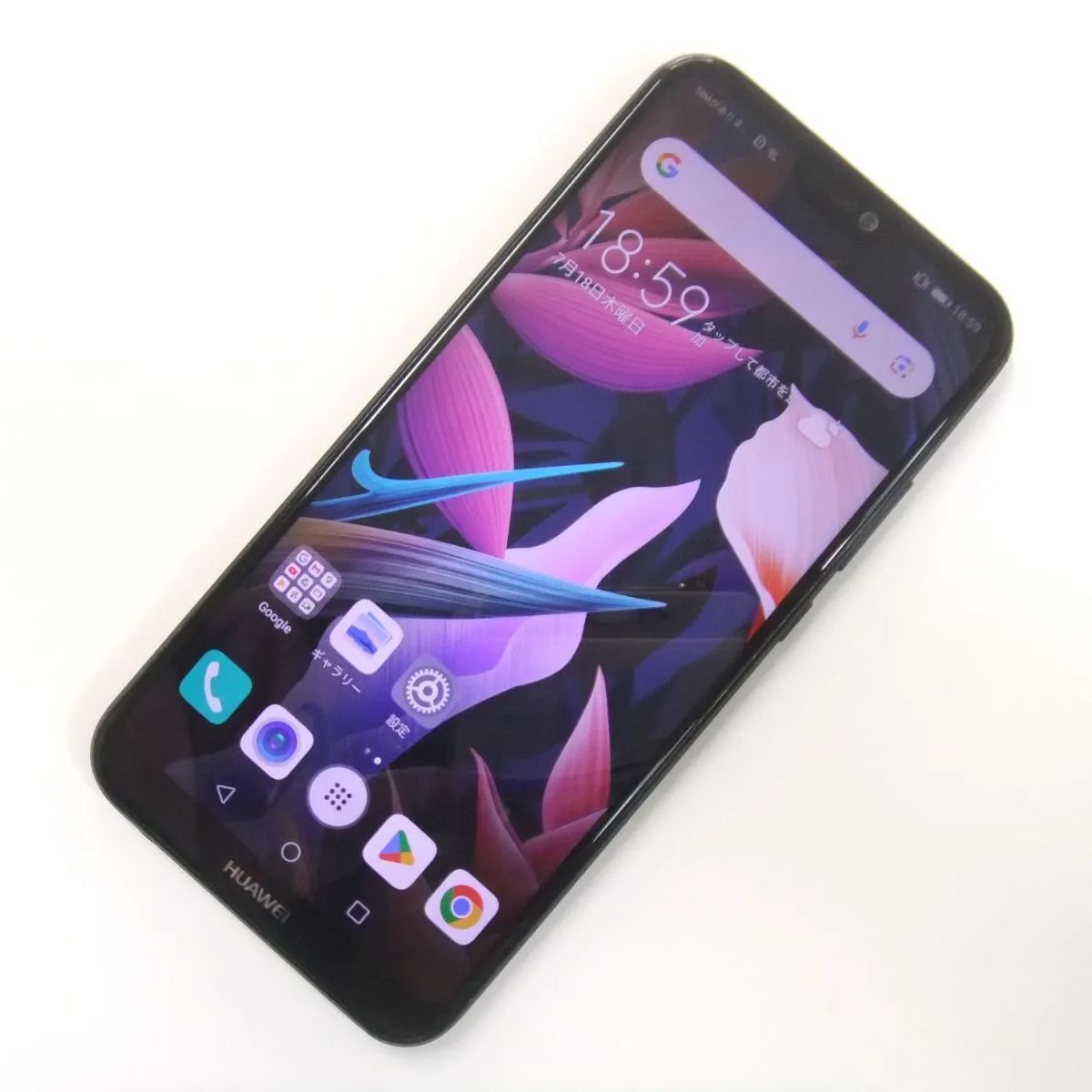 新品 未使用】HUAWEI P20 lite ミッドナイトブラックSIMフリー