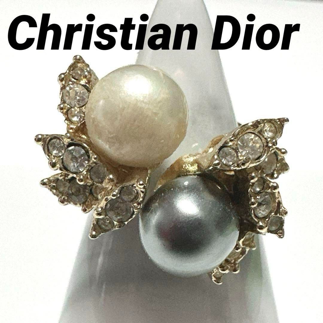Christian Dior クリスチャンディオール 指輪 リング GP 石付