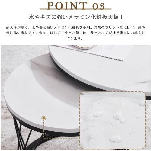 ローテーブル北欧風 オーエスジェイ