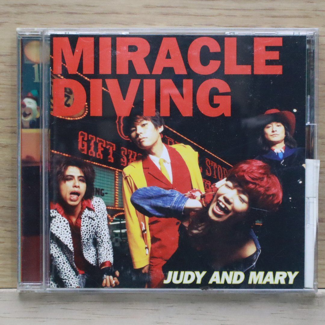 ジュディアンドマリー 全員直筆サイン入りツアーパンフ Amazon.co.jp: JUDY AND MARY WARP TOUR パンフレット : 文房具