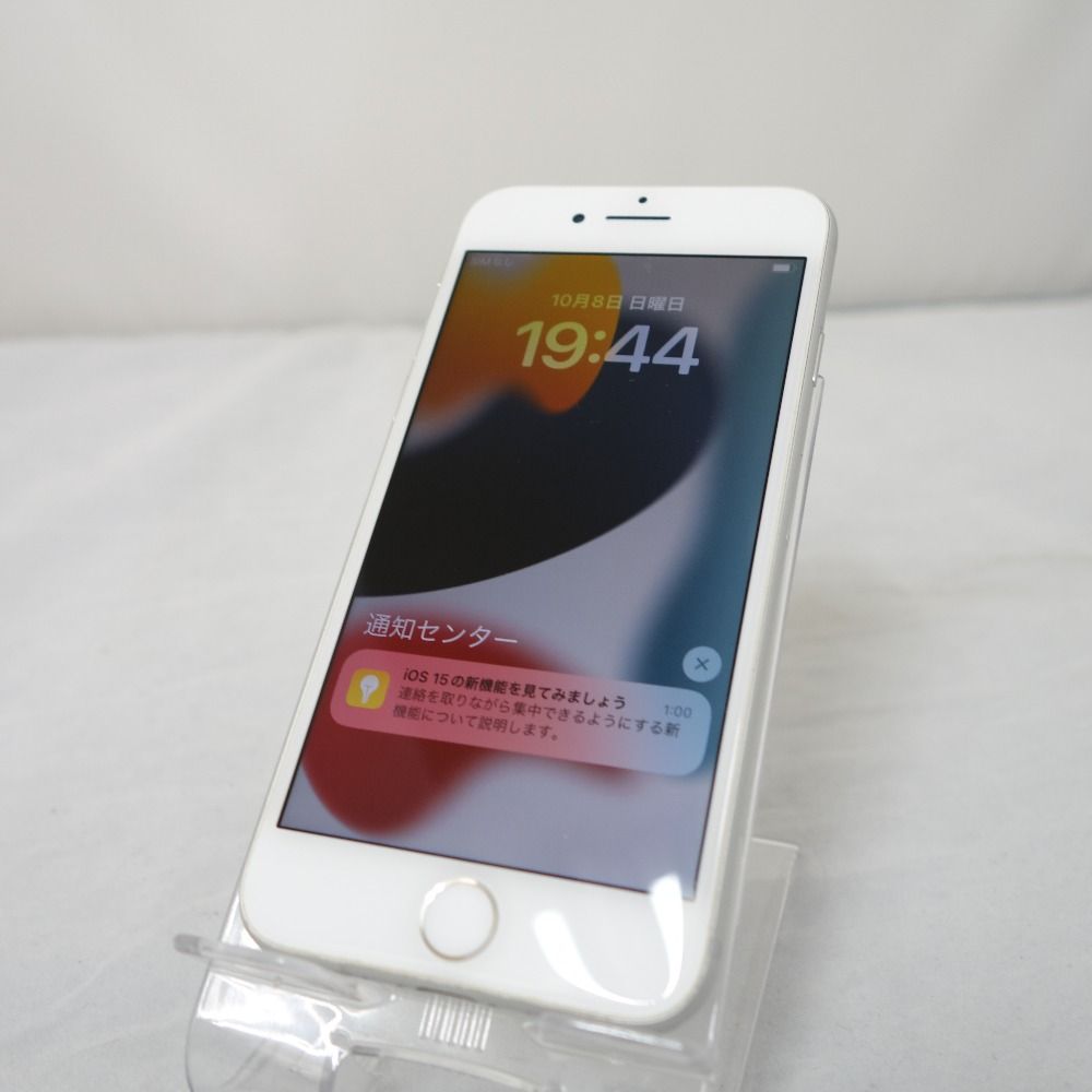 Apple iPhone 8 64GB MQ792J/A シルバー 【公式通販】