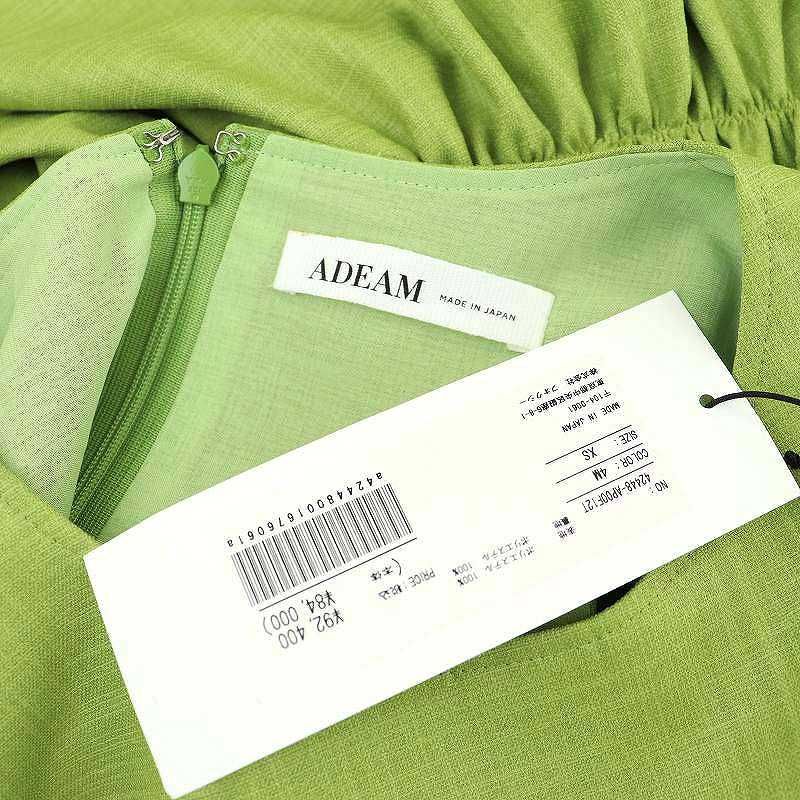 アディアム ADEAM フリル ポリエステル ワンピース 膝丈