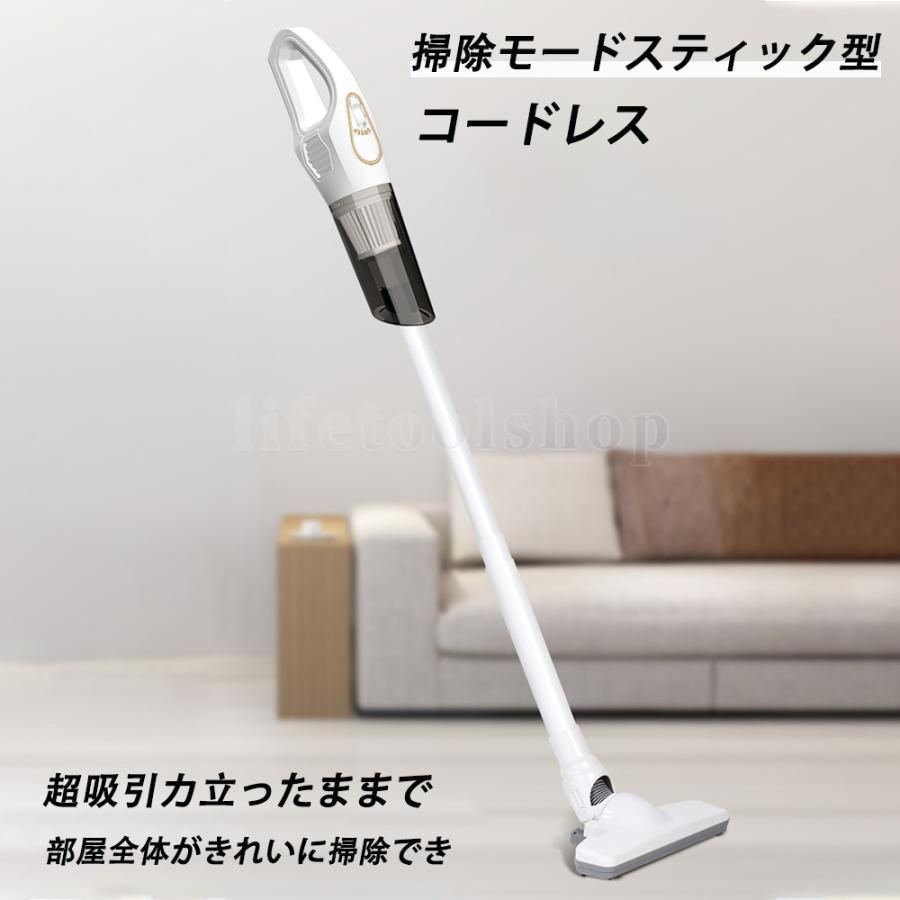 強力吸引 生活家電