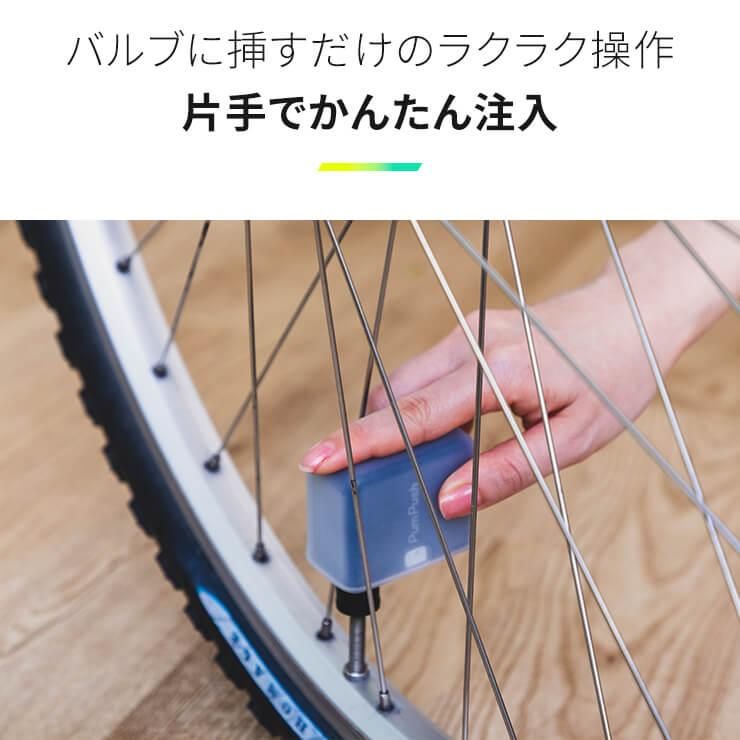 電動空気入れ自転車空気入れコンパクト自動電動自転車用軽量小型充電式携帯用米式英式仏式バイク自転車空気入れタイヤ空気入れポンプ.3R