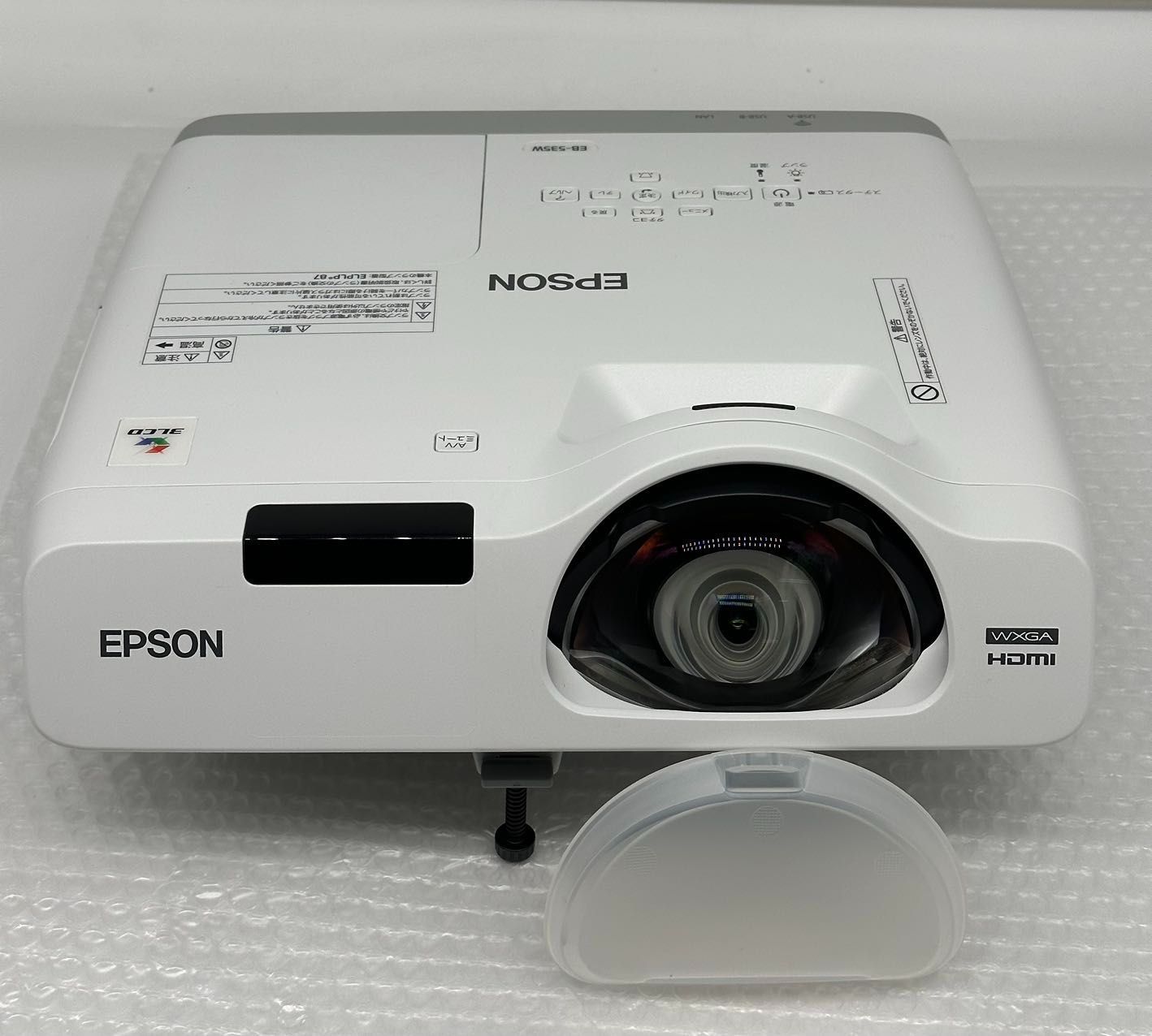 エプソン プロジェクター EB-535W (3400lm/WXGA/3.7kg/デスクトップ型超短焦点) 中古-とても良い