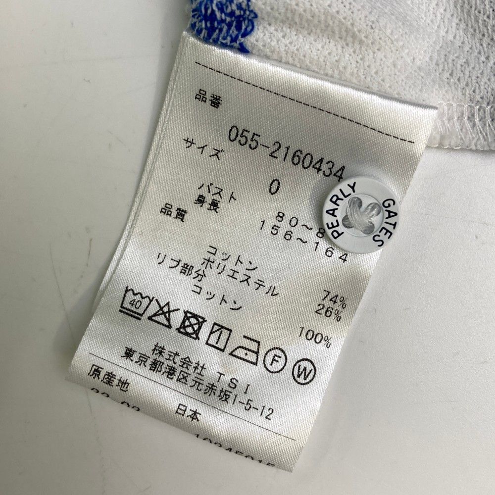 サイズ：0 PEARLY GATES パーリーゲイツ 055-2160434 半袖ポロシャツ ロゴ総柄 ホワイト系 [240101446685] ゴルフウェア レディース ストスト サイズ：0 PEARLY GATES パーリーゲイツ 055-2160434 半袖