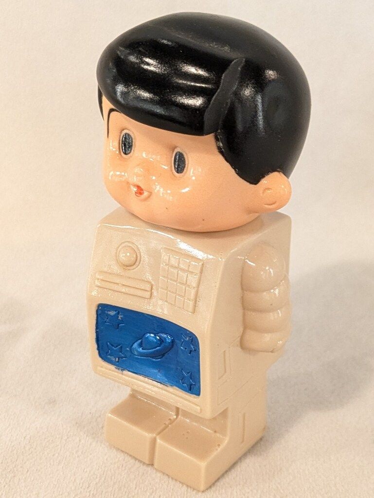 中島正雄／茜白梅ぐい呑／A80