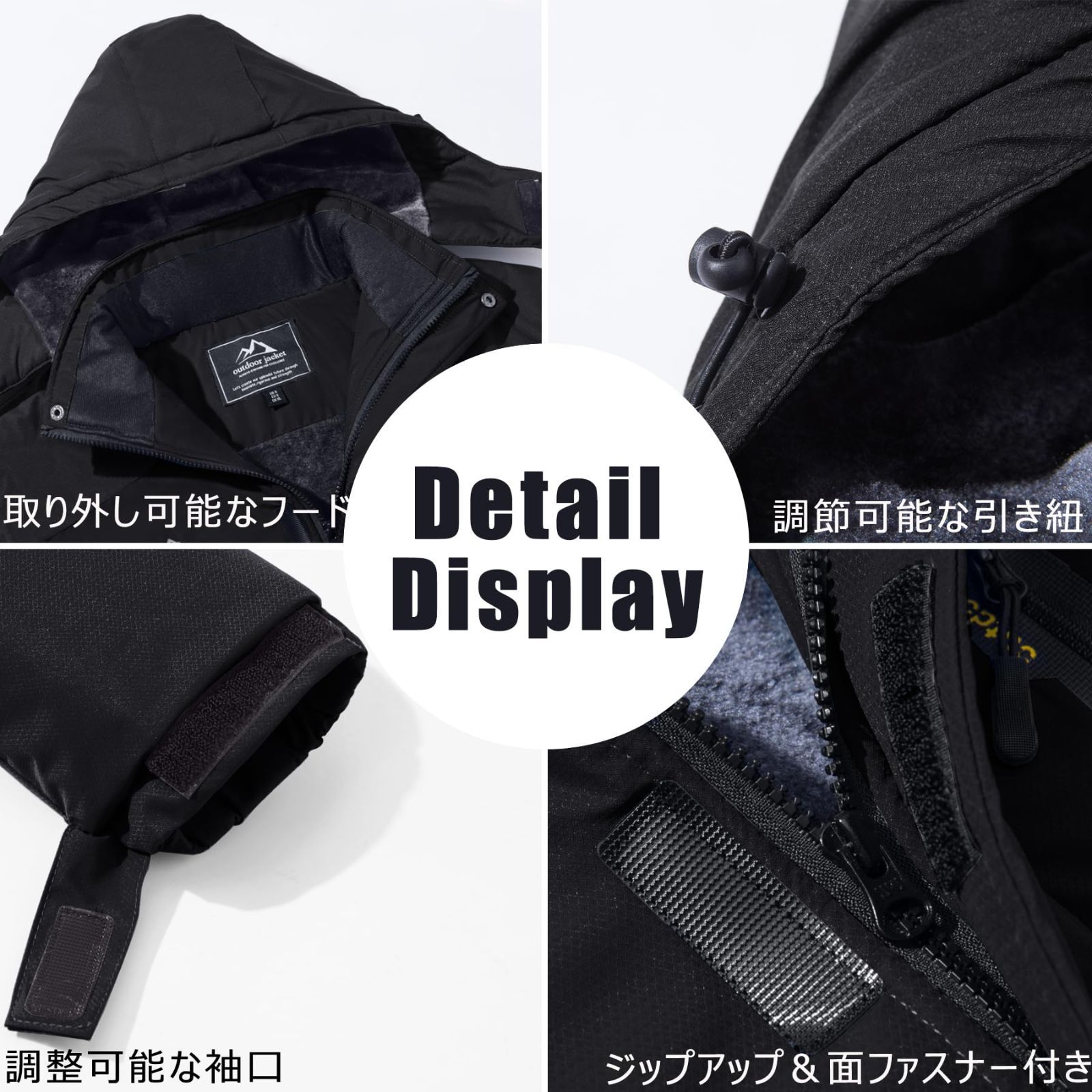 スキーウェア 釣り キャンプ アウトドア フード取り外し可能 登山 