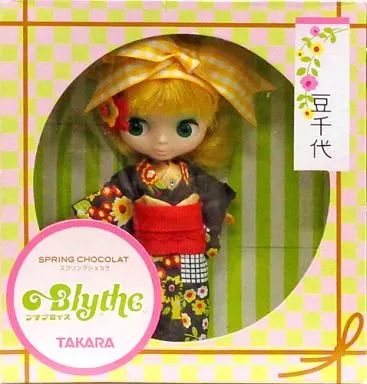 カスタムプチブライス 豆千代 スプリングショコラ