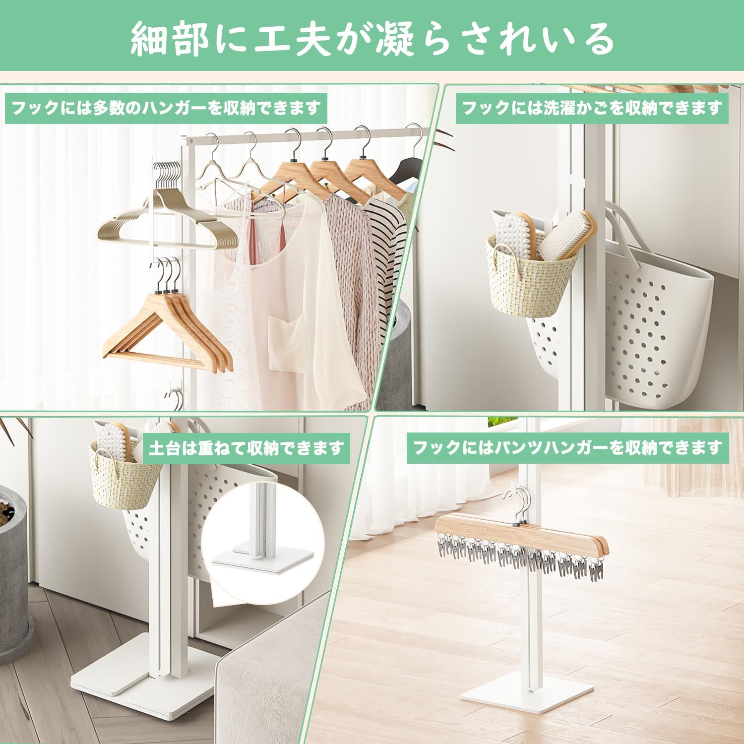 折り畳み 折り畳み