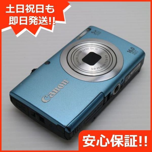 PowerShot A2400 IS ブルー デジカメ Canon デジタルカメラ 本体 土日祝発送OK 05000