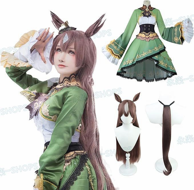 ウマ娘 プリティーダービー サトノダイヤモンド 勝負服 ドレス