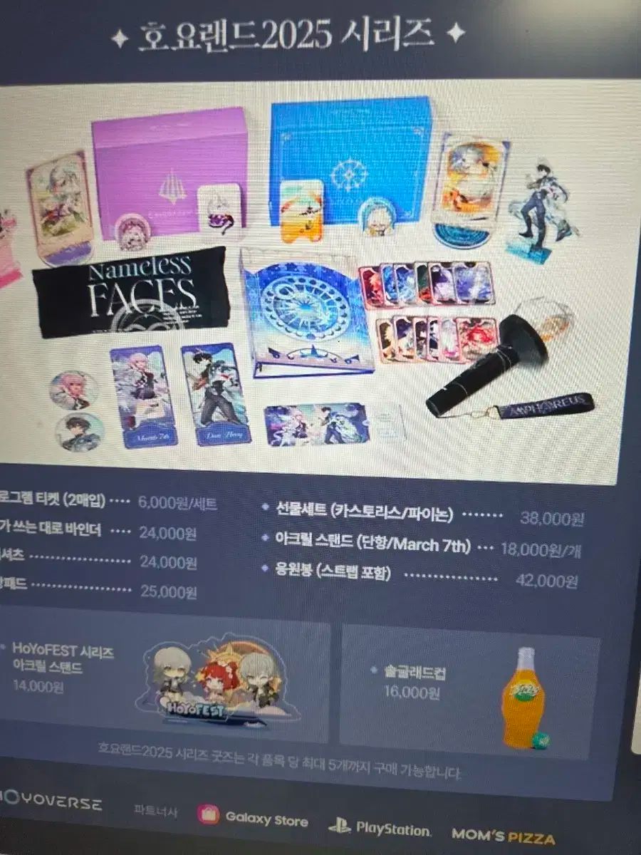 掛軸-1509 田中松泉 秋草 共箱 金箔散し 掛軸-1509 田中松泉 秋草 共箱