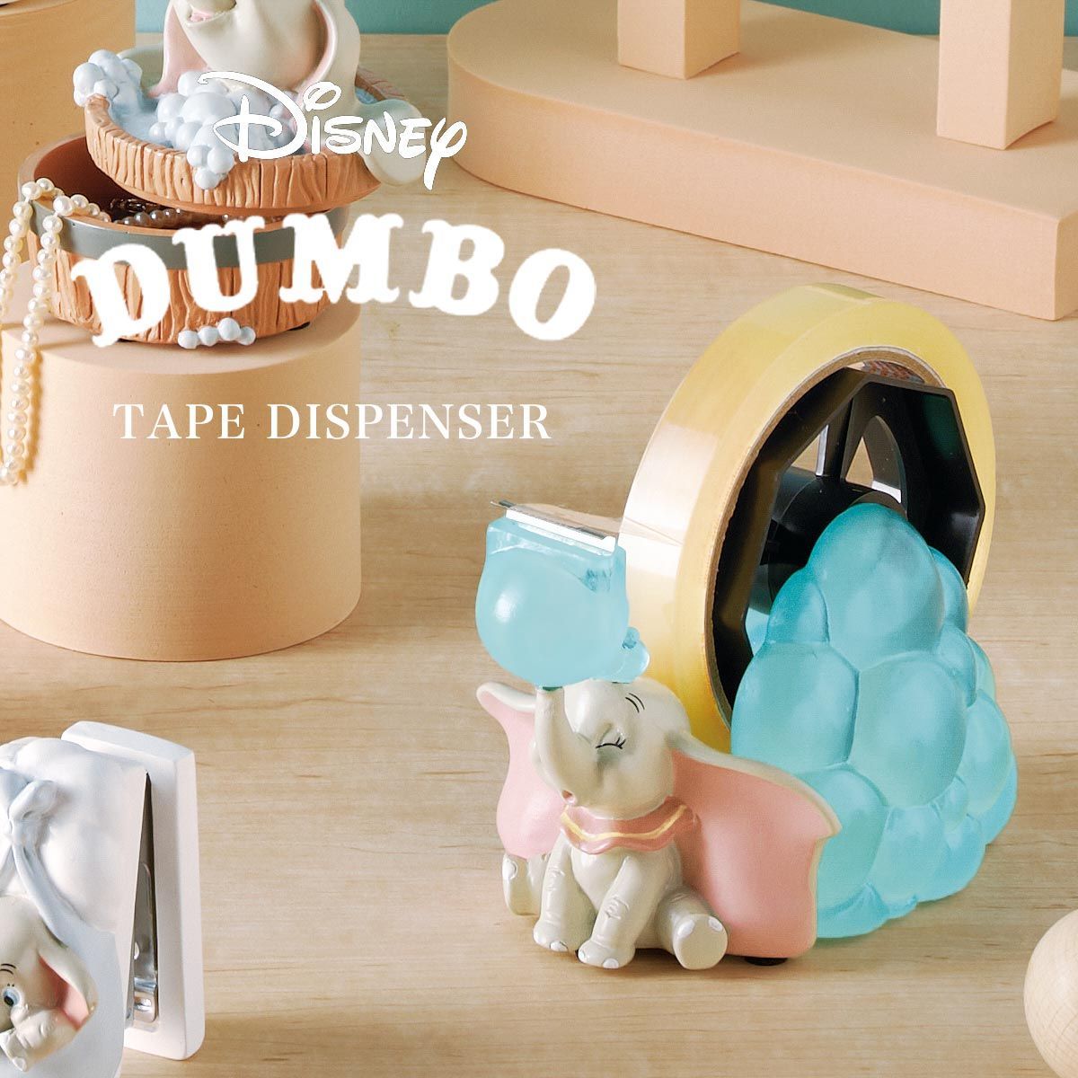ディズニー グッズ ダンボ テープディスペンサー テープ台 テープ