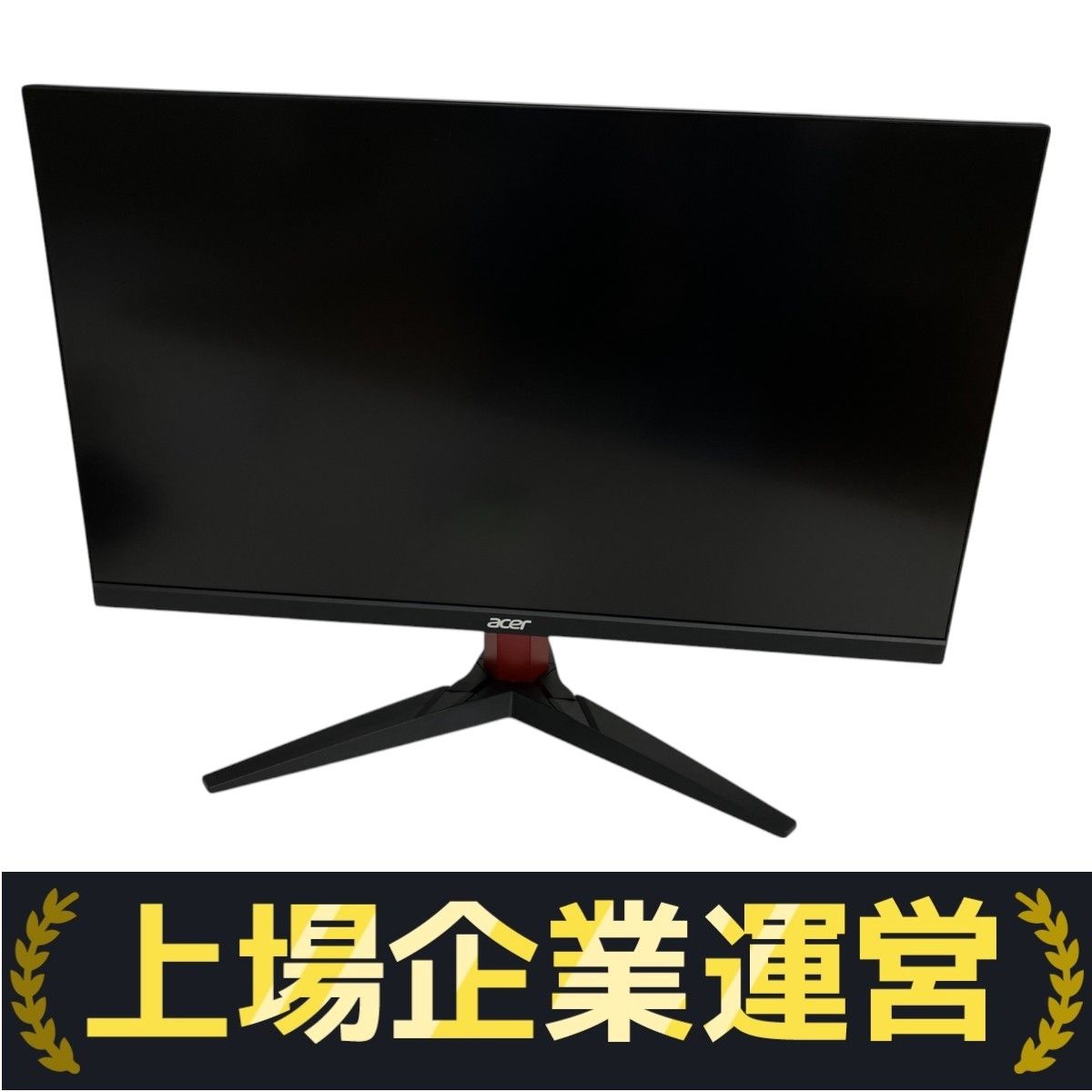Amazon.co.jp: 日本エイサー 【Amazon.co.jp限定】Acer