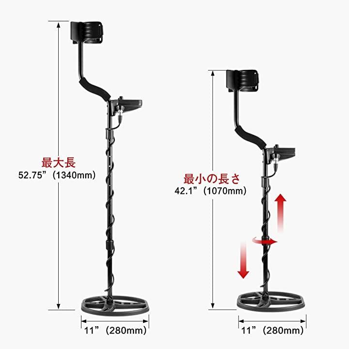 TIANXUN 高感度 防水 TX850金属探知機 正確な位置決めLCDディスプレイ