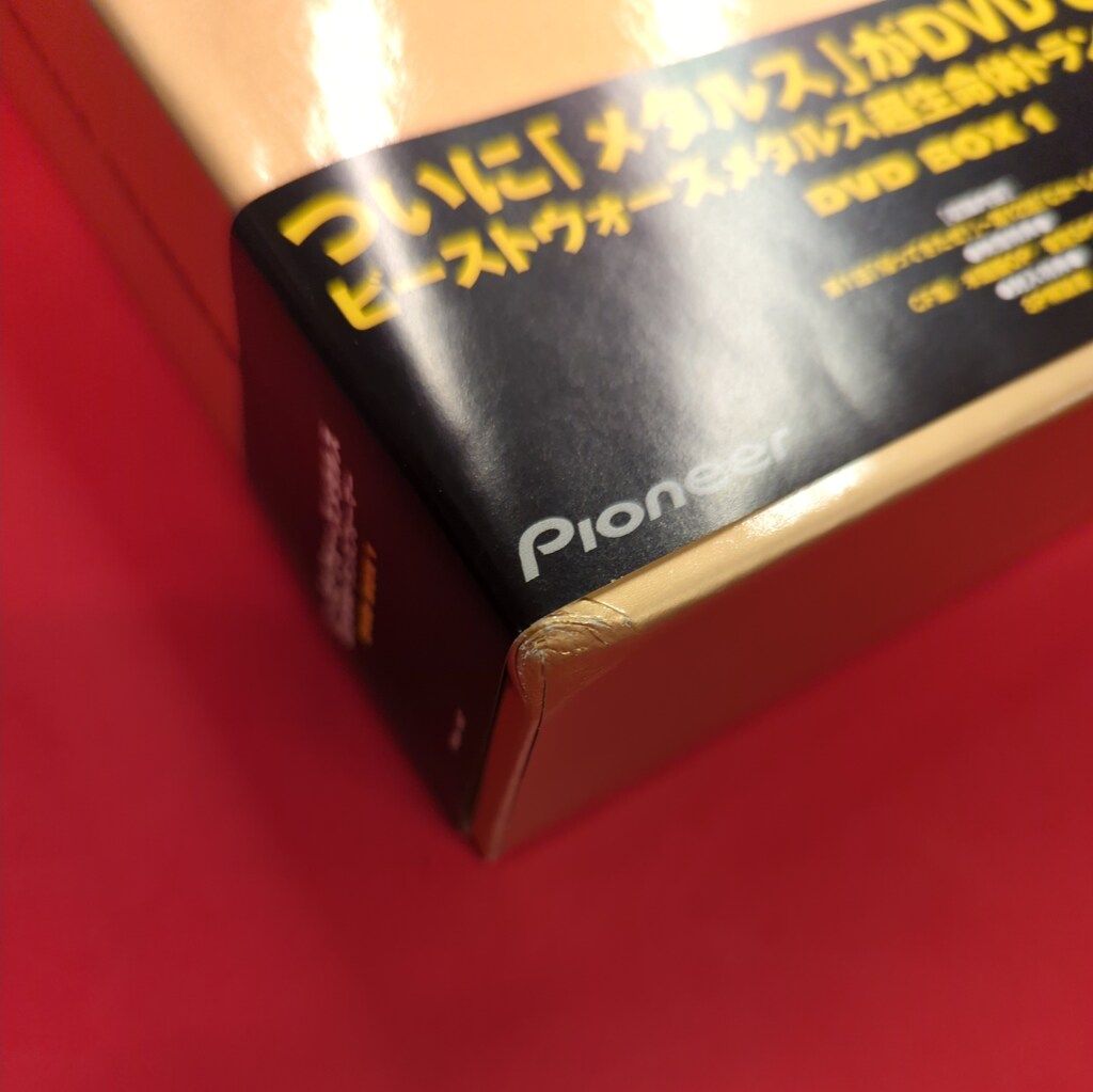 トランスフォーマー ビーストウォーズ DVD 5ディスクセット