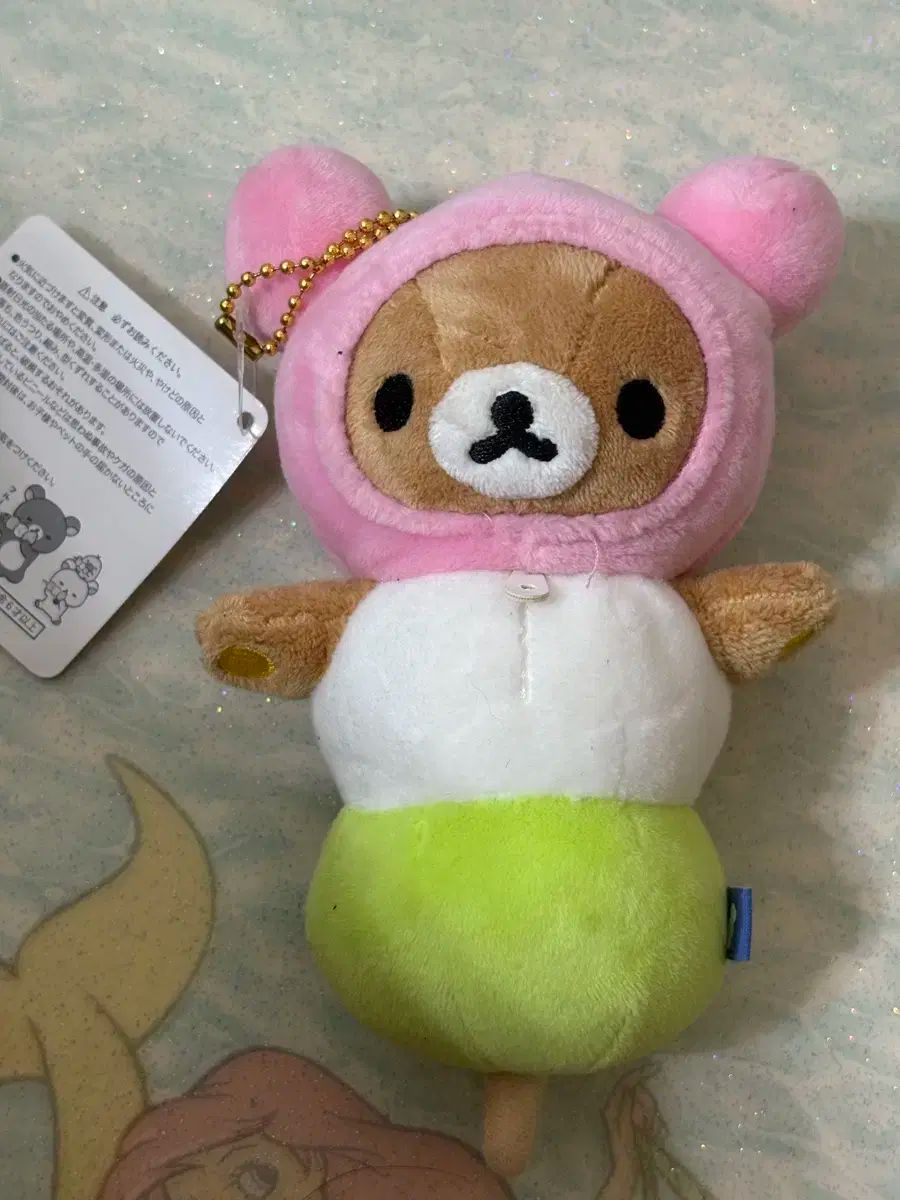 リラックマ 団子 キーホルダー 人形