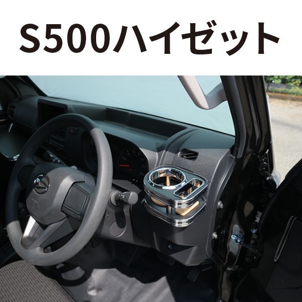 エンジンオフでポタ電に繋いでTV視聴や音楽鑑賞が可能➡︎シガー