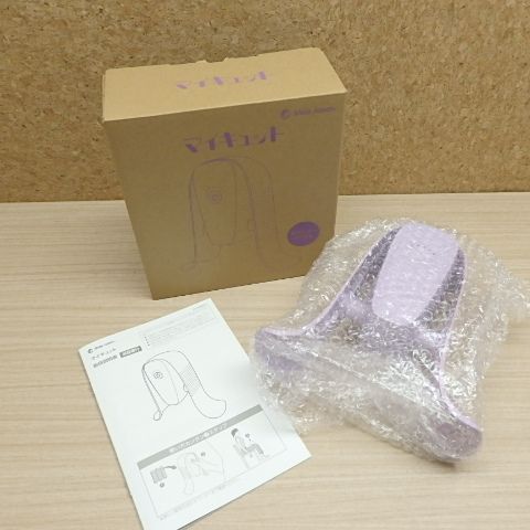 ラベンダーパープル