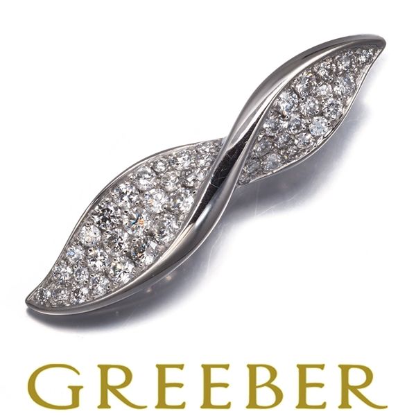 ダイヤ ダイヤモンド 0.80ct パヴェ ペンダントトップ Pt900 #175933