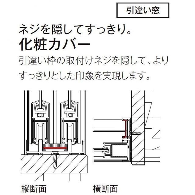 ぺぺ様 ウィッグオーダー 専用ページ 【ギデル】