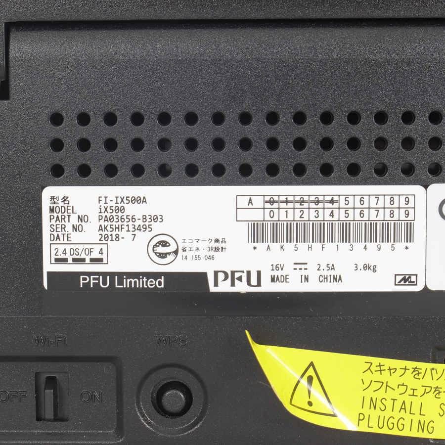 甚左衛門 富士通scansnap ix500スキャン枚数2565枚 Amazon | 富士通 ScanSnap iX500 (A4/両面) | Fujitsu