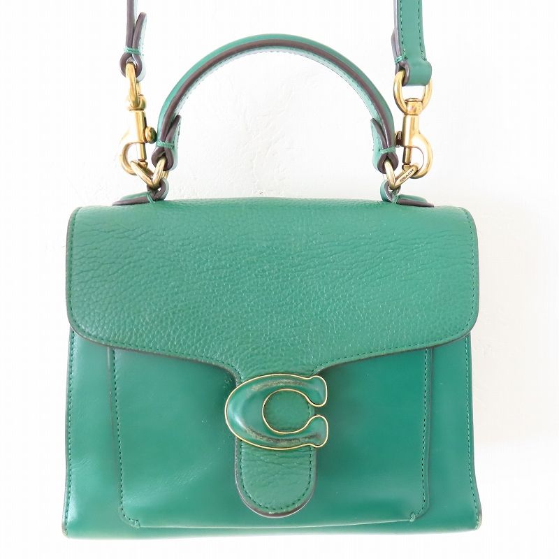 『美品COACH 2wayレザー ショルダーバッグ ハンドバッググリーン M08 COACH コーチ ピロータビー レザー 2WAY ハンドバッグ