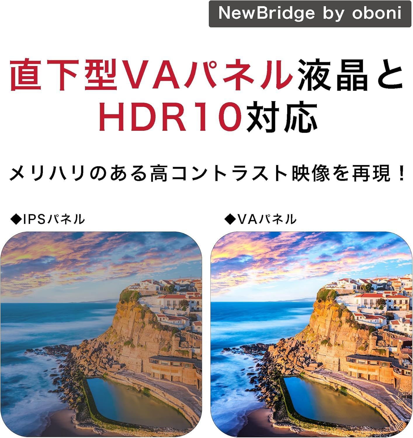 40型