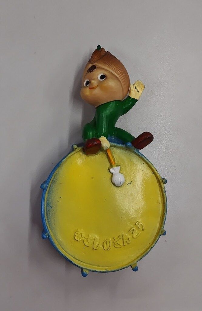 武蔵野銀行 ソフビ貯金箱 タケちゃん(バス・ドラム) 水色　 130mm