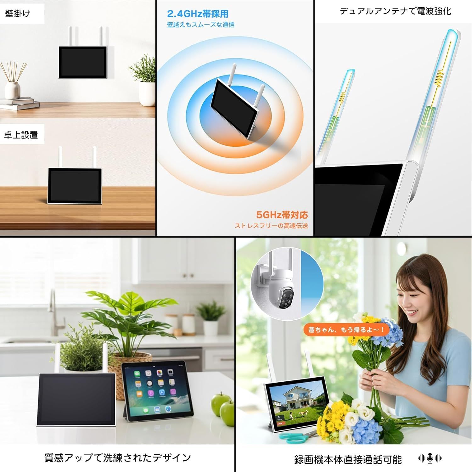 500万画素·10インチモニター800万画像対応 防犯カメラ ワイヤレス 屋外 500万画像 YESKAMOO 防犯カメラ白4台セット 監視カメラ 屋外 セット