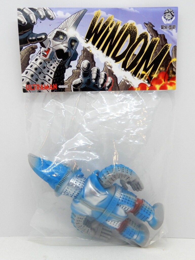 PlanetX ULTRAMAN 墓場の画廊 ウインダム ヴィンテージ ver