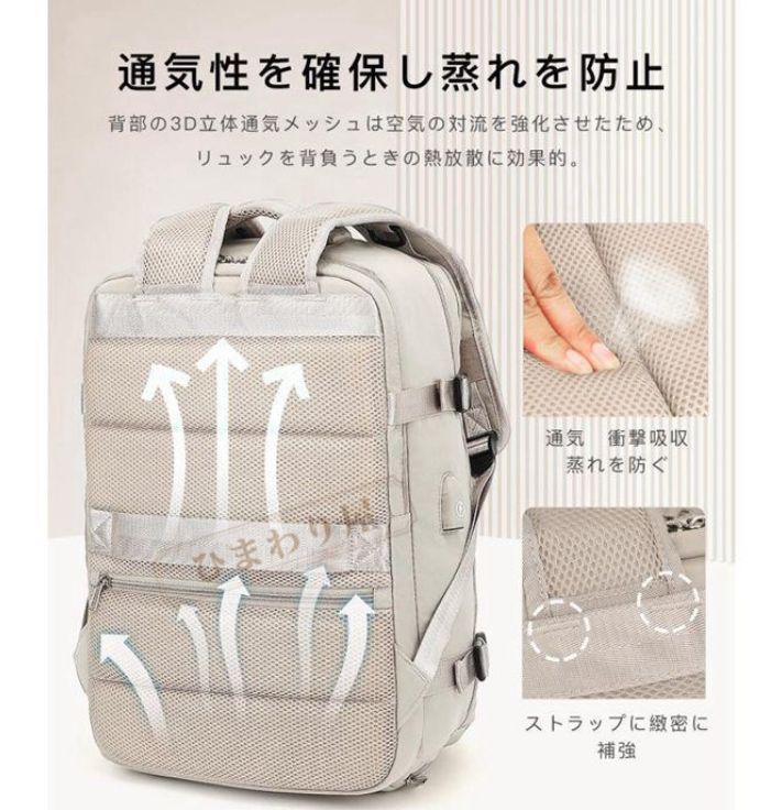 A4サイズ はっ水加工