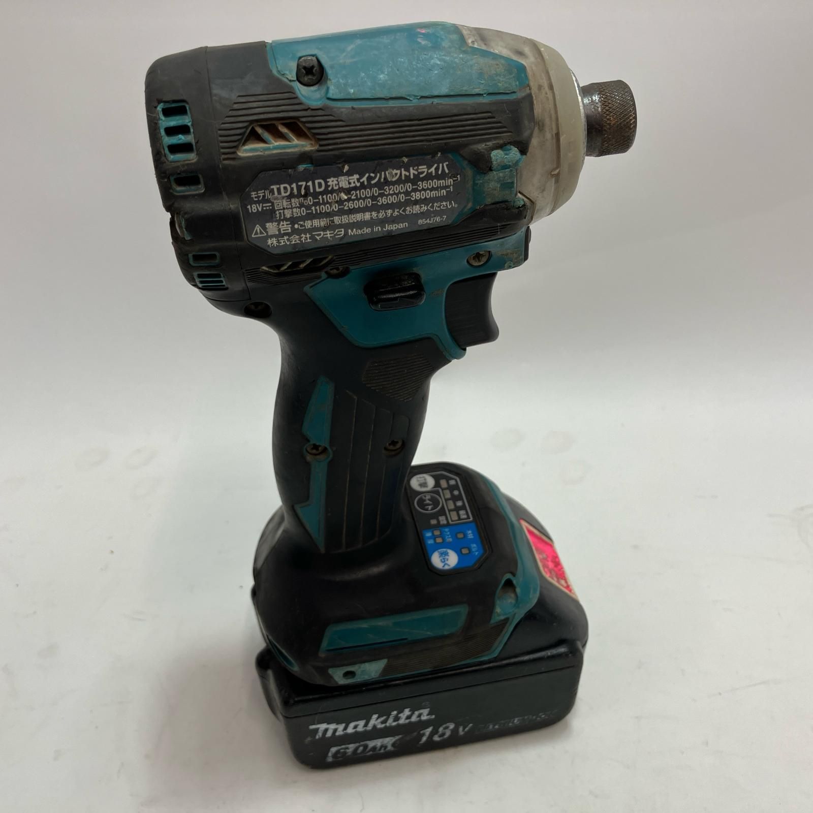 MAKITA マキタ