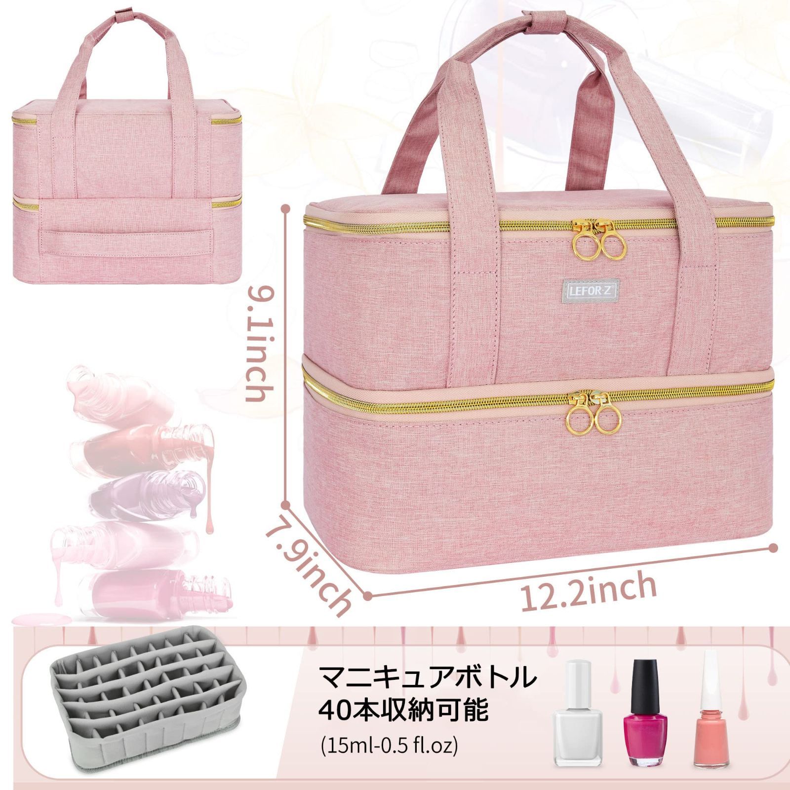 ネイルボックス 71yvxbXFuxL._UF894,1000_QL80_.jpg