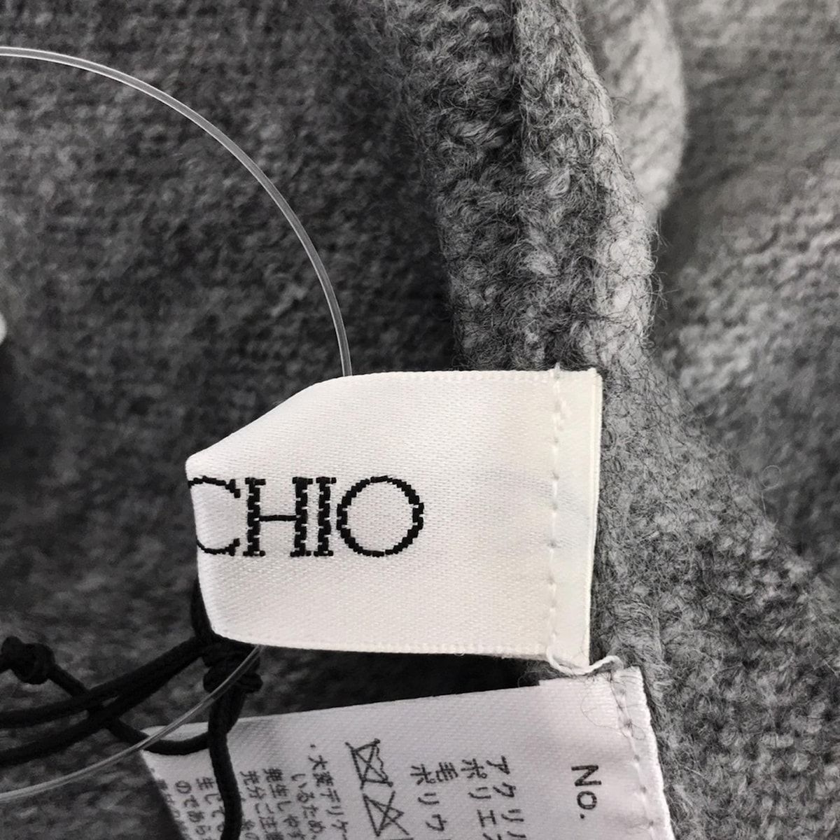 美品【SPECCHIO】スペッチオ シャギー ハイネックシャツ 40 SPECCHIO 公式店 スペッチオ アンサンブル タートルネック