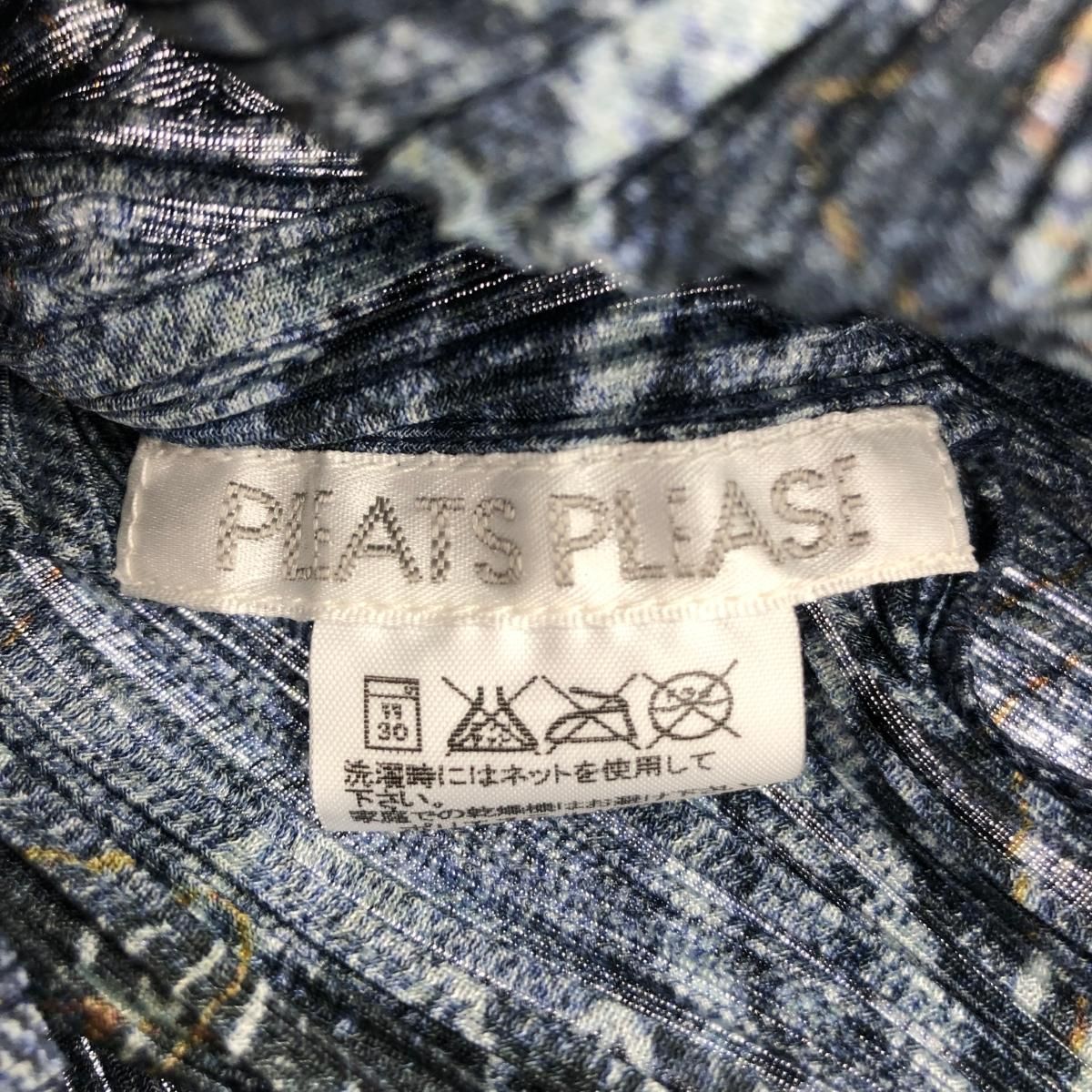 良好 PLEATS PLEASE プリーツプリーズ 半袖カットソー サイズ:3
