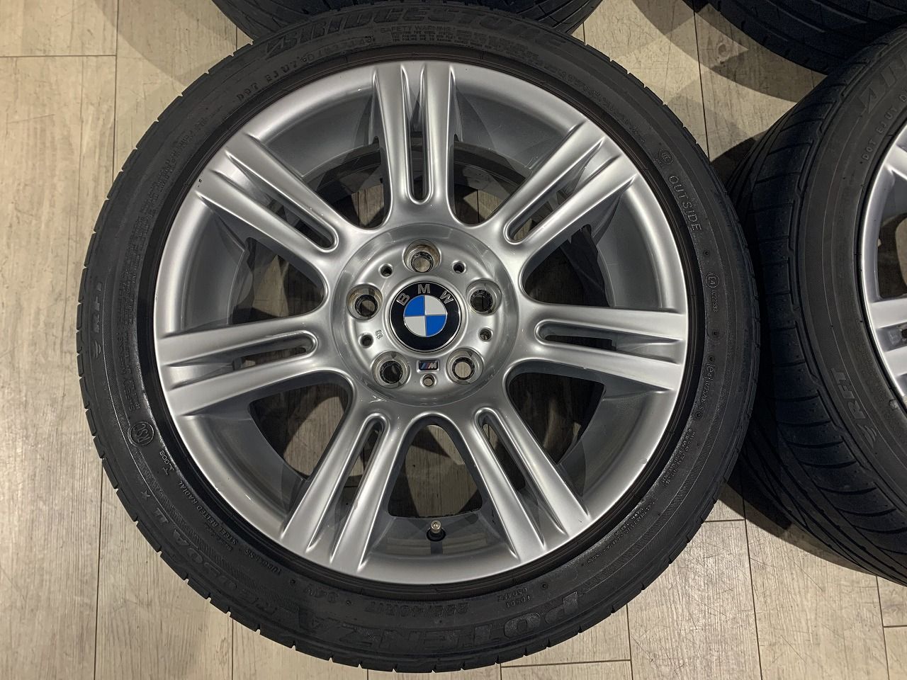 2504037 BMW