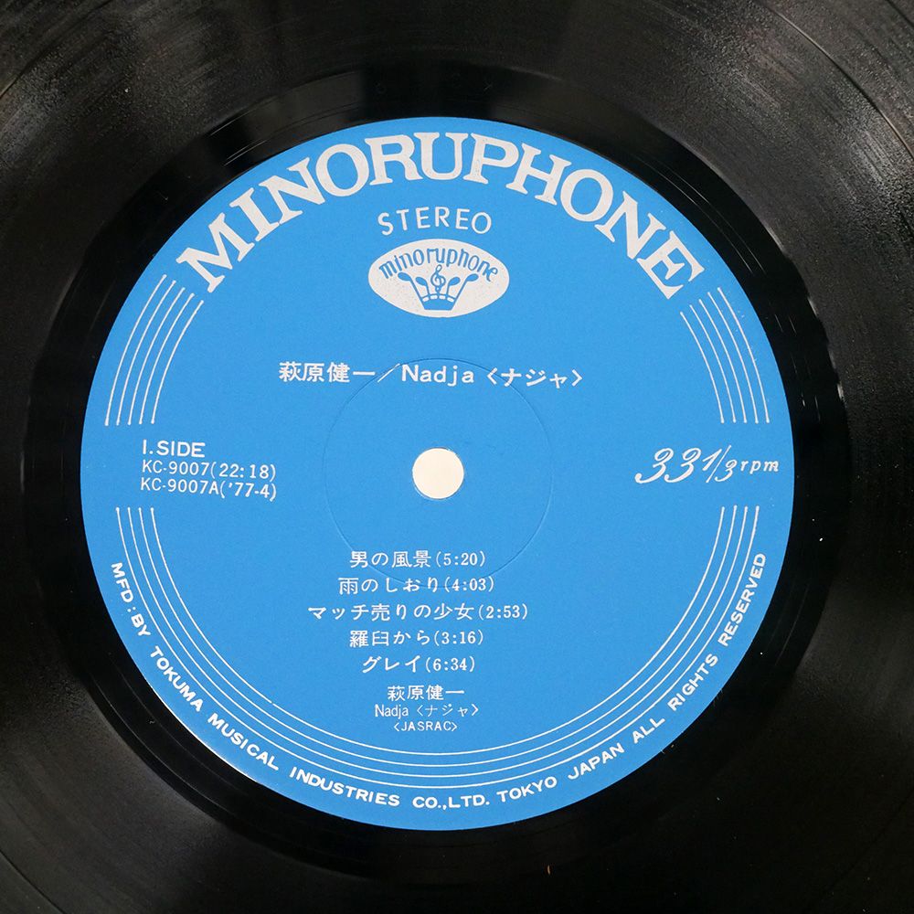 帯 国内盤 萩原健一/NADJA ~愛の世界/MINORUPHONE KC9007 LP