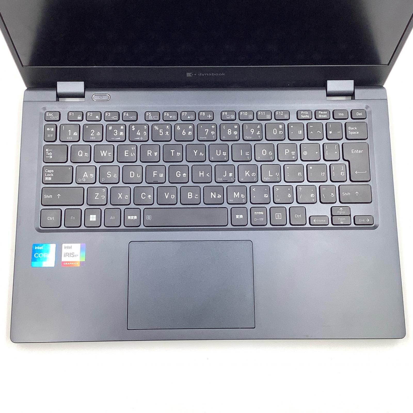 最速発送 dynabook