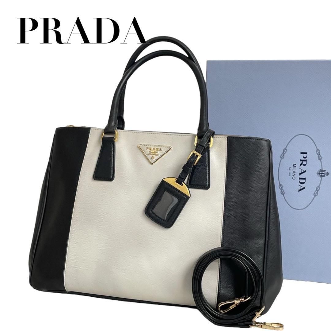 希少極美品　プラダ　サフィアーノ　ガレリア　三角ロゴ　バイカラー　4199 価格交渉/質問大歓迎♪】希少極美品 プラダ サフィアーノ ガレリア