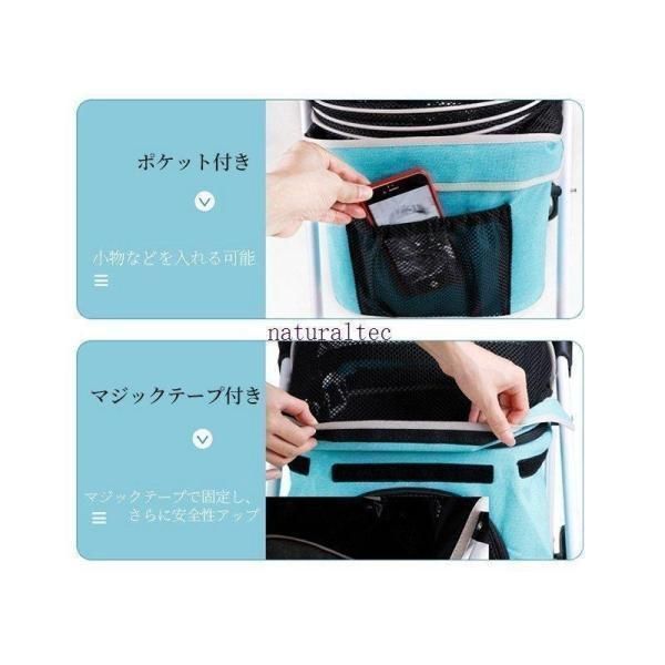 多頭用 カート