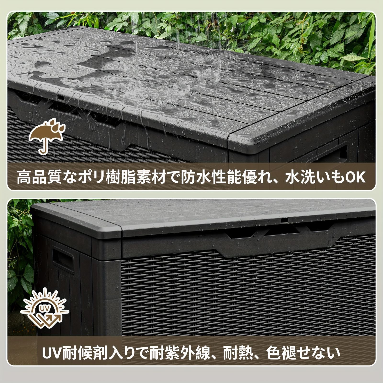 コンテナ 物置