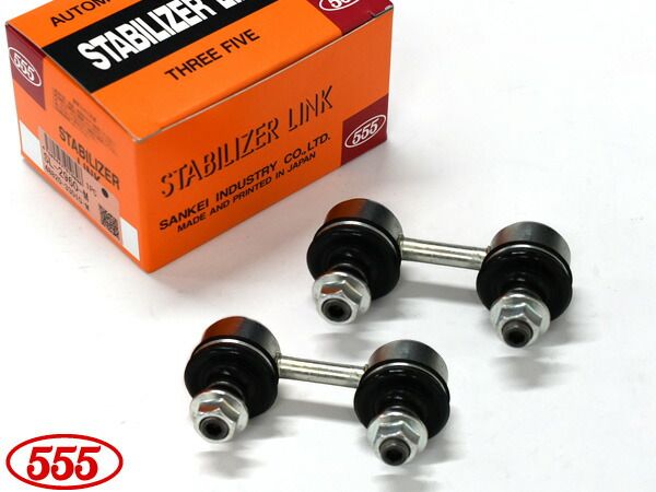 オッティ H92W スタビライザーリンク フロント 左右共通 2本