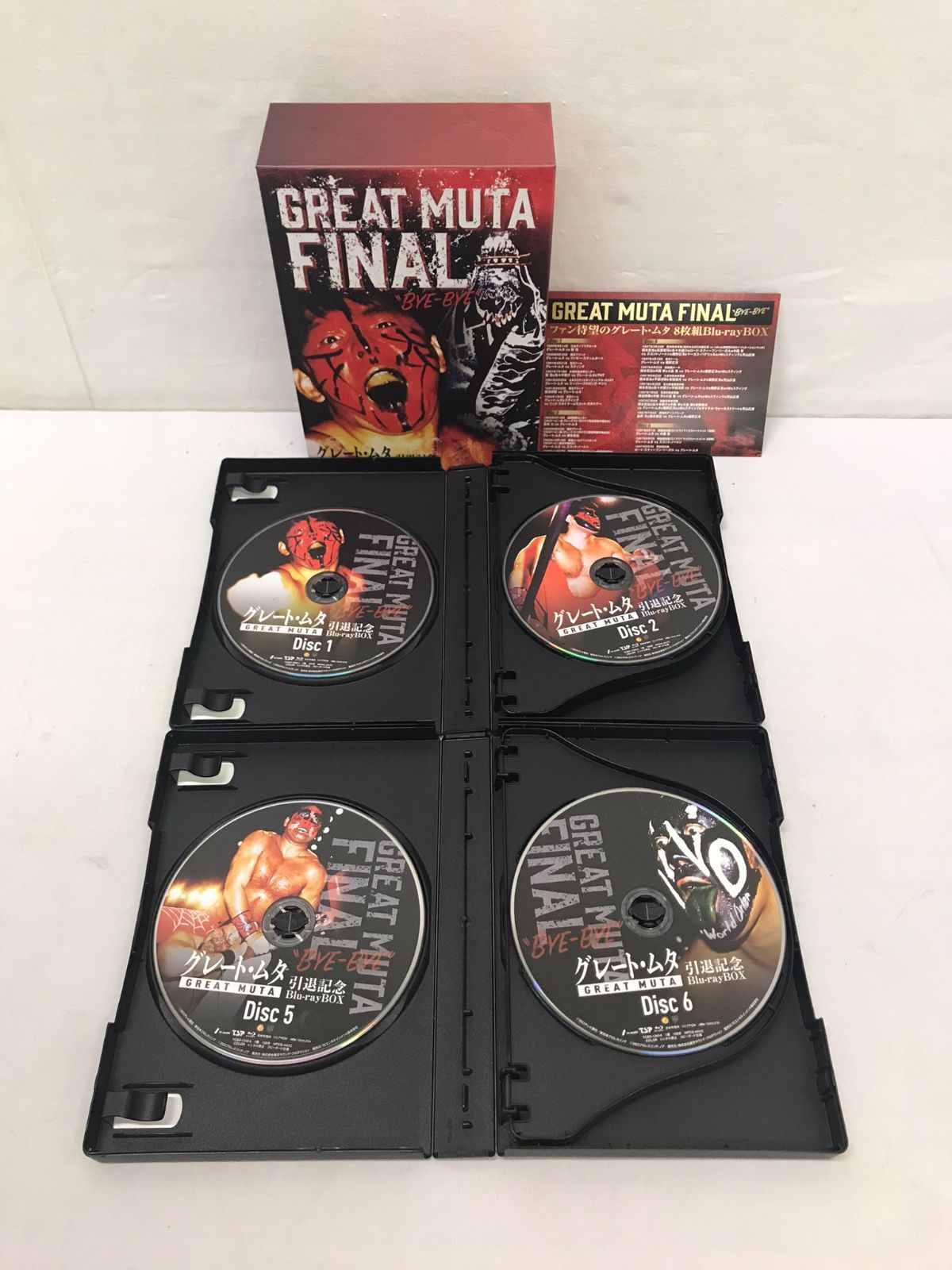 グレート・ムタ 引退記念Blu-ray BOX GREAT MUTA FINA… CD・DVD ...