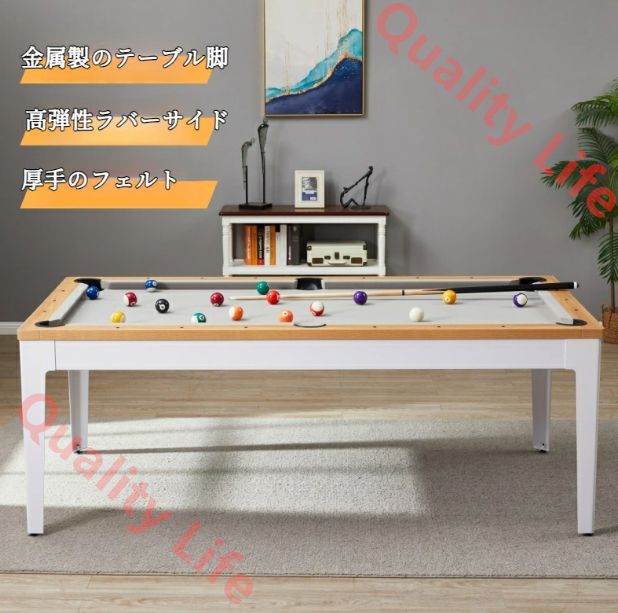 ビリヤード 卓球
