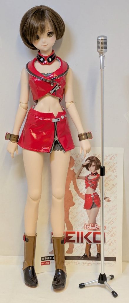 ボークス製 DD用 魔法使いの夜 三咲高校制服セット