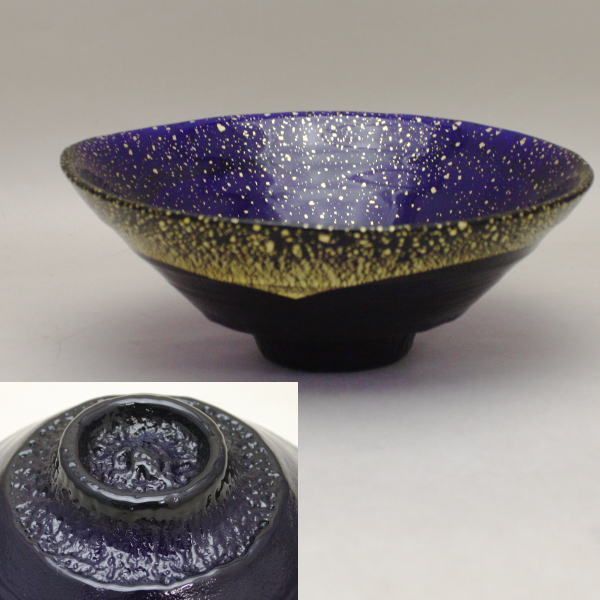 アウトレット Kartell dune カルテル マリオベリーニ カッシーナ