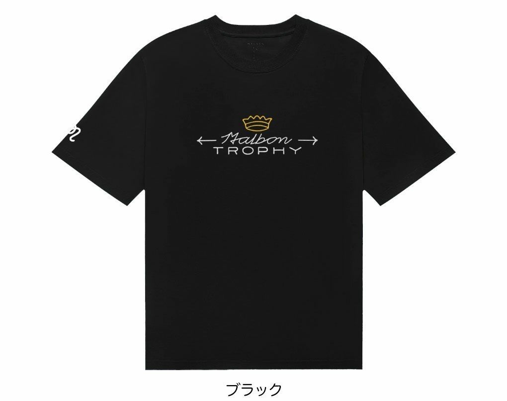 マルボンゴルフ ウェア Tシャツ M-9240 TROPHY T-SHIRT メンズ ゴルフウェア malbon golf USモデル 葛西店