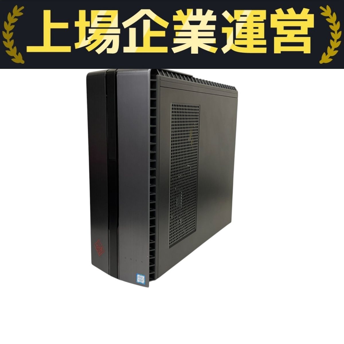 HP OMEN 870-280jp/i7-7700K/GTX1080